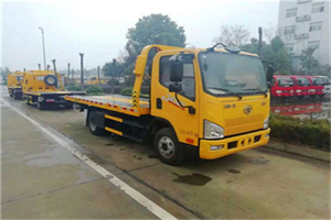 伊通附近24小时救援车电话