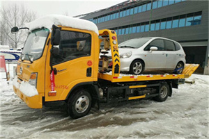 伊通附近道路救援服务