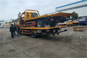 伊通同城汽车补胎